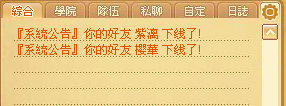 未命名.PNG