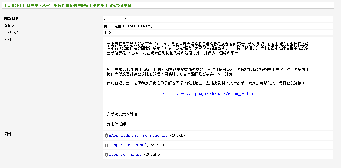 未命名.PNG