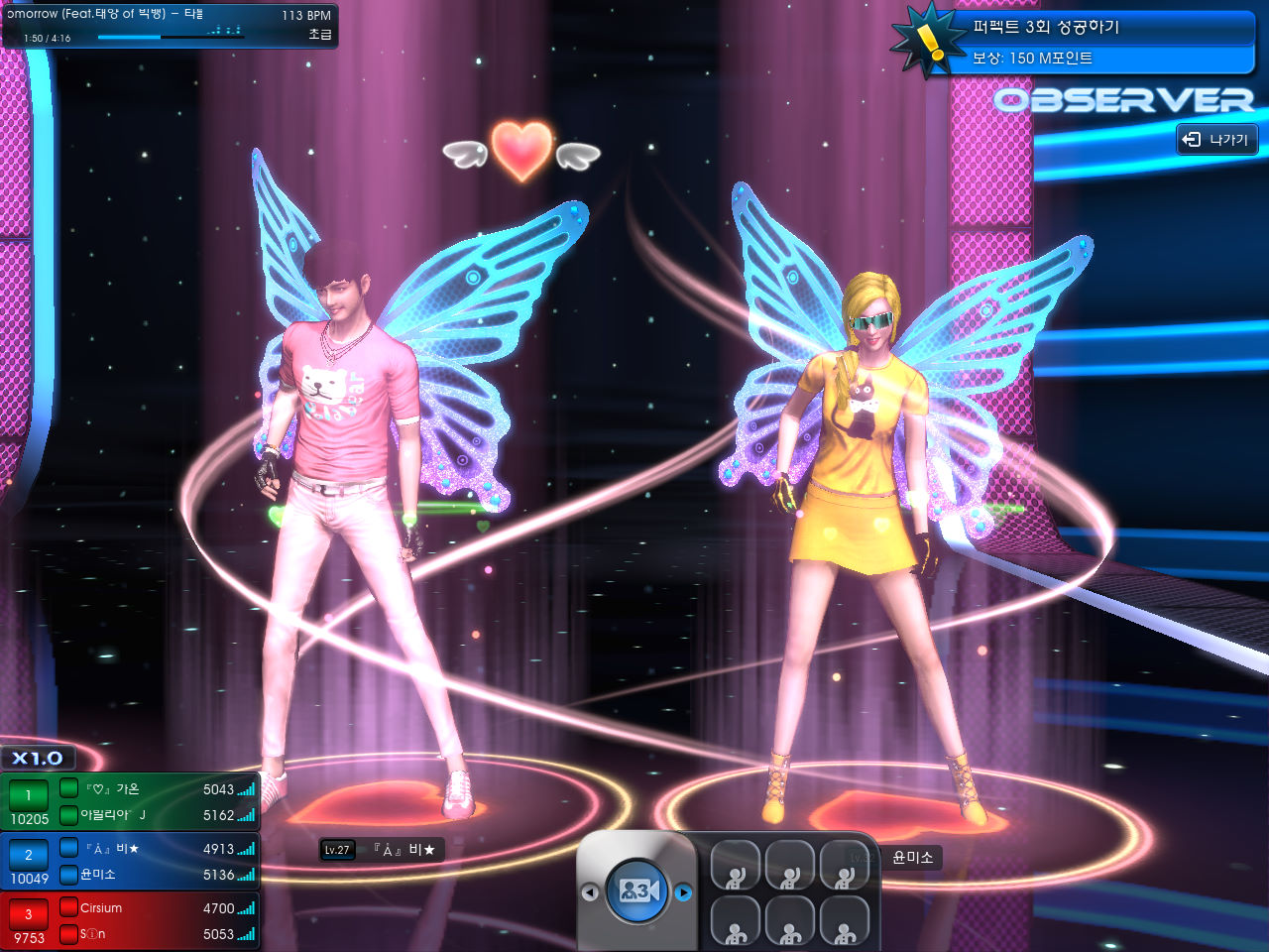 mstar05.jpg