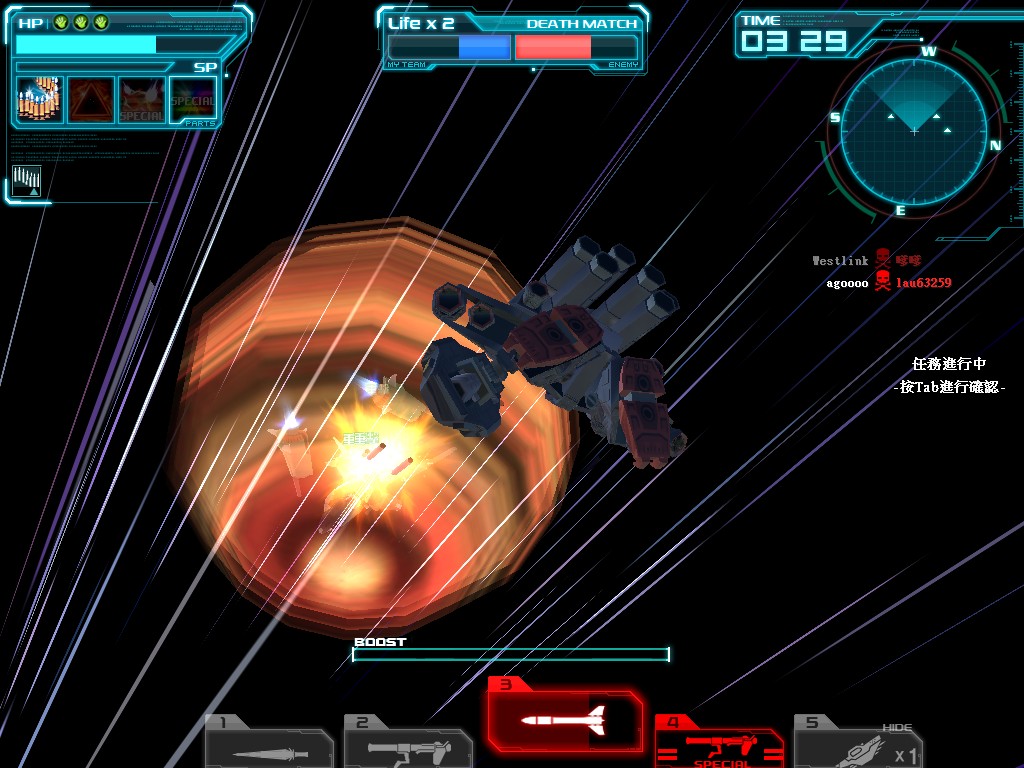 GOnlineScreenShot_20120419_211053.jpg