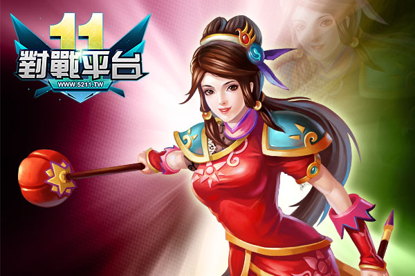 新闻图稿3.jpg