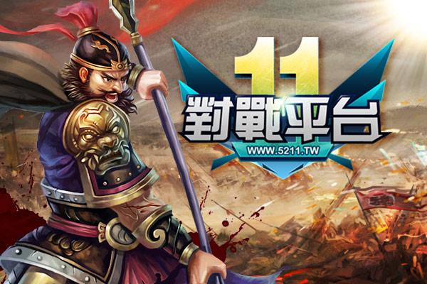 新闻图稿1.jpg
