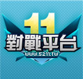 幻灯片图素.jpg