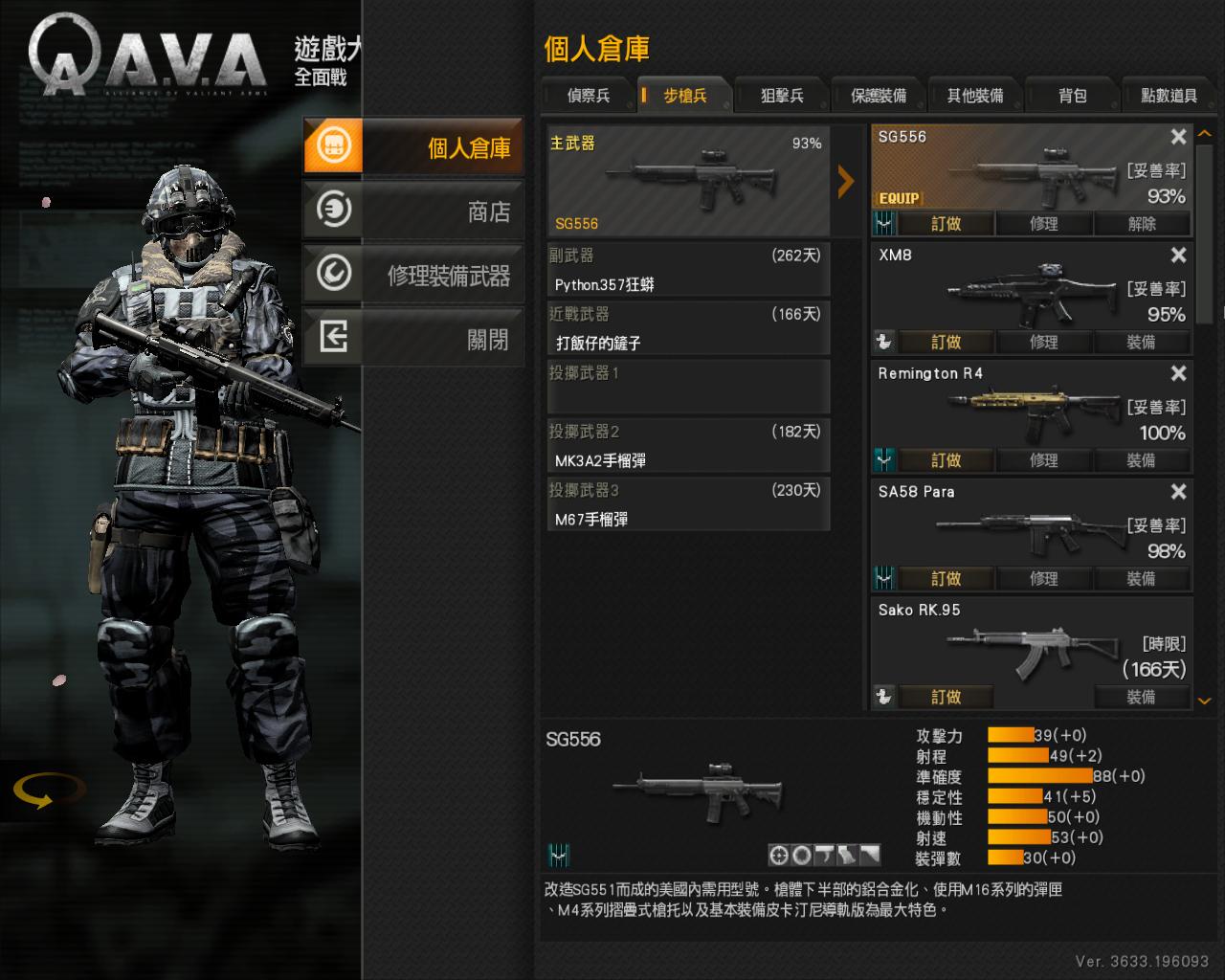 MWSnap007.jpg