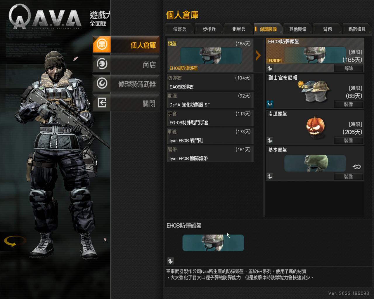 MWSnap016.jpg