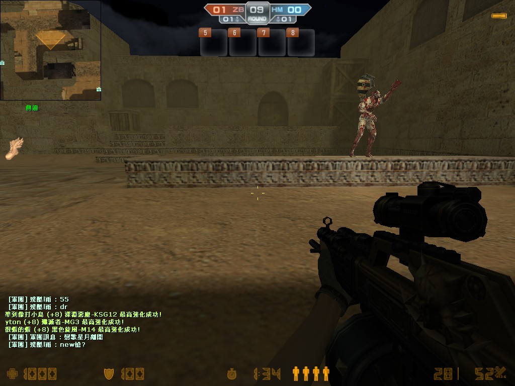 de_dust2_20120413_0723380.jpg
