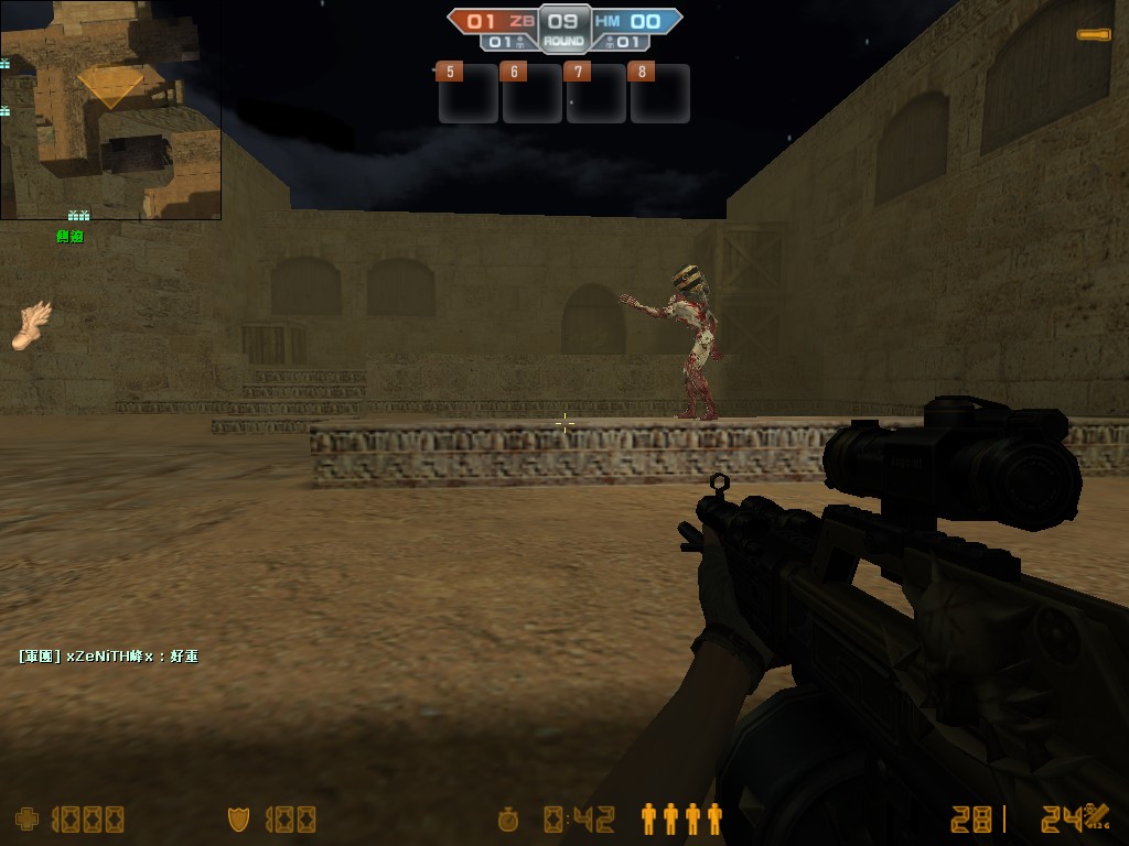 de_dust2_20120413_0724310.jpg