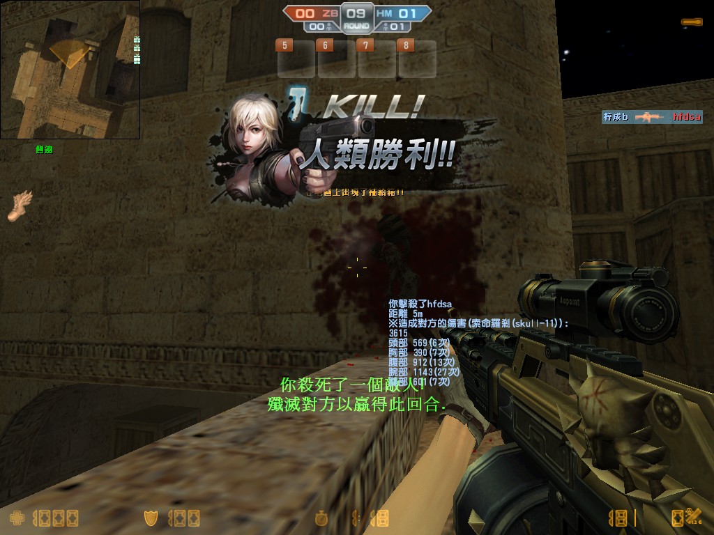 de_dust2_20120413_0728200.jpg