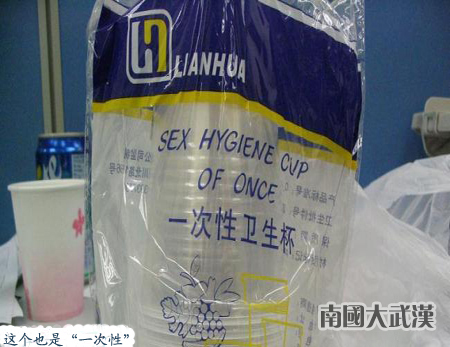 11_1248944535Op16.jpg