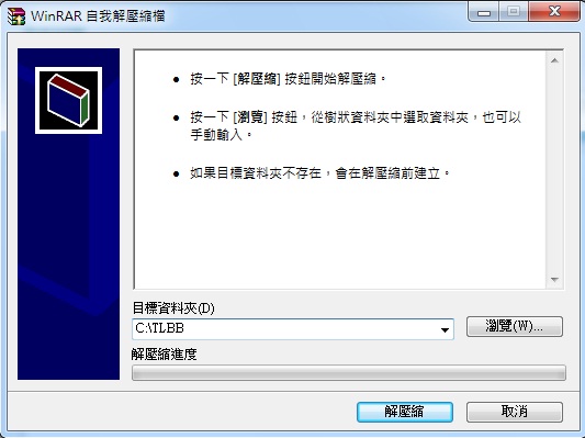step1.jpg