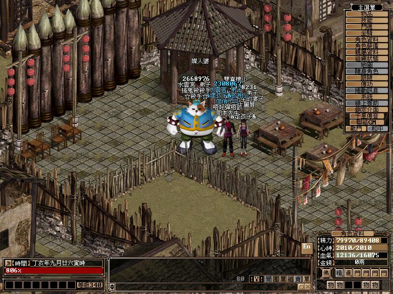 Screen1.jpg