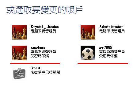 未命名.JPG