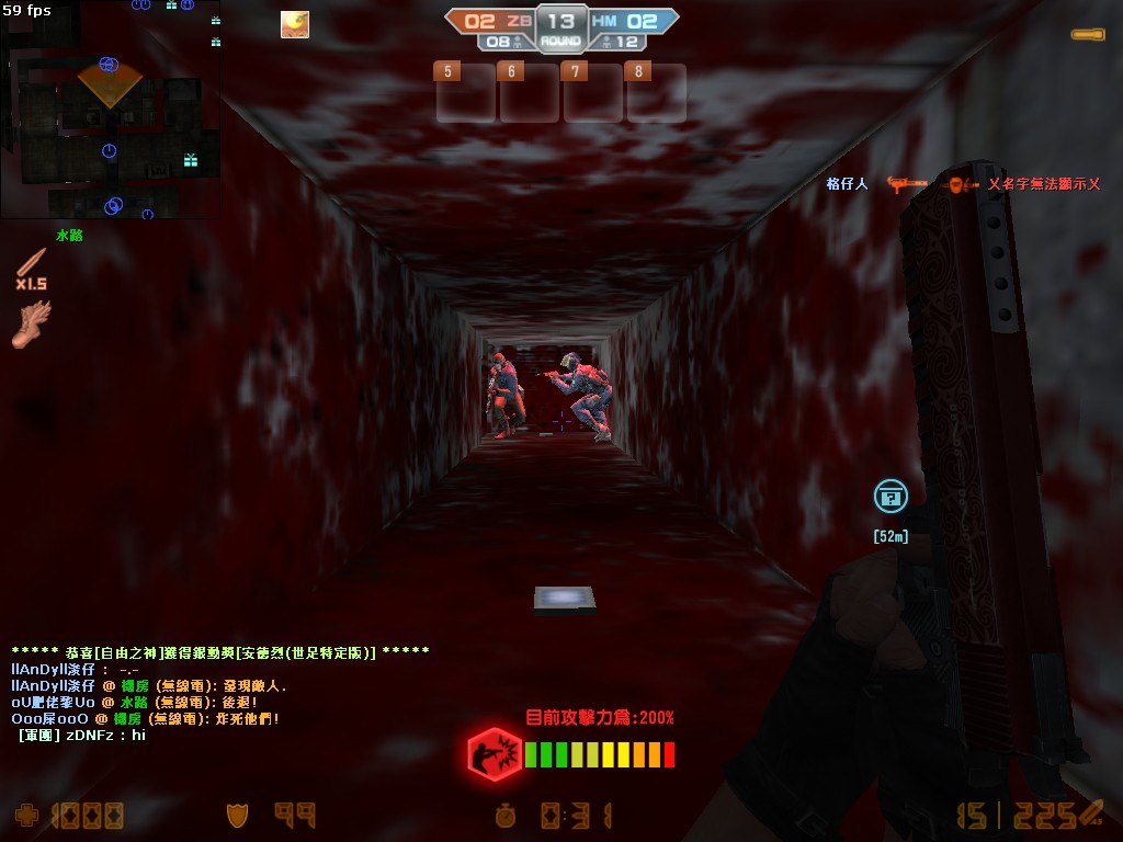 ZM_abyss20000.jpg