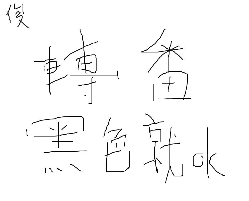 未命名.png