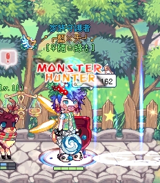 閉閉啦