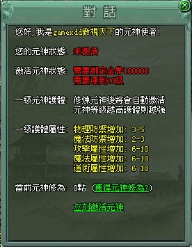005.jpg