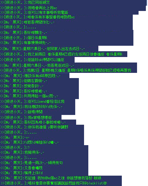 无命名111.gif