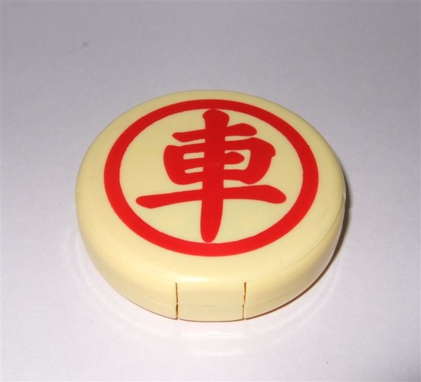 4a2151dbcbb01.jpg