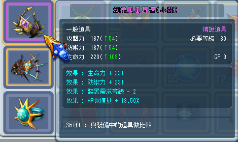 f3b287201b756416596c9b8224ca2f6f.PNG