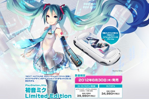 20120509101811611.jpg