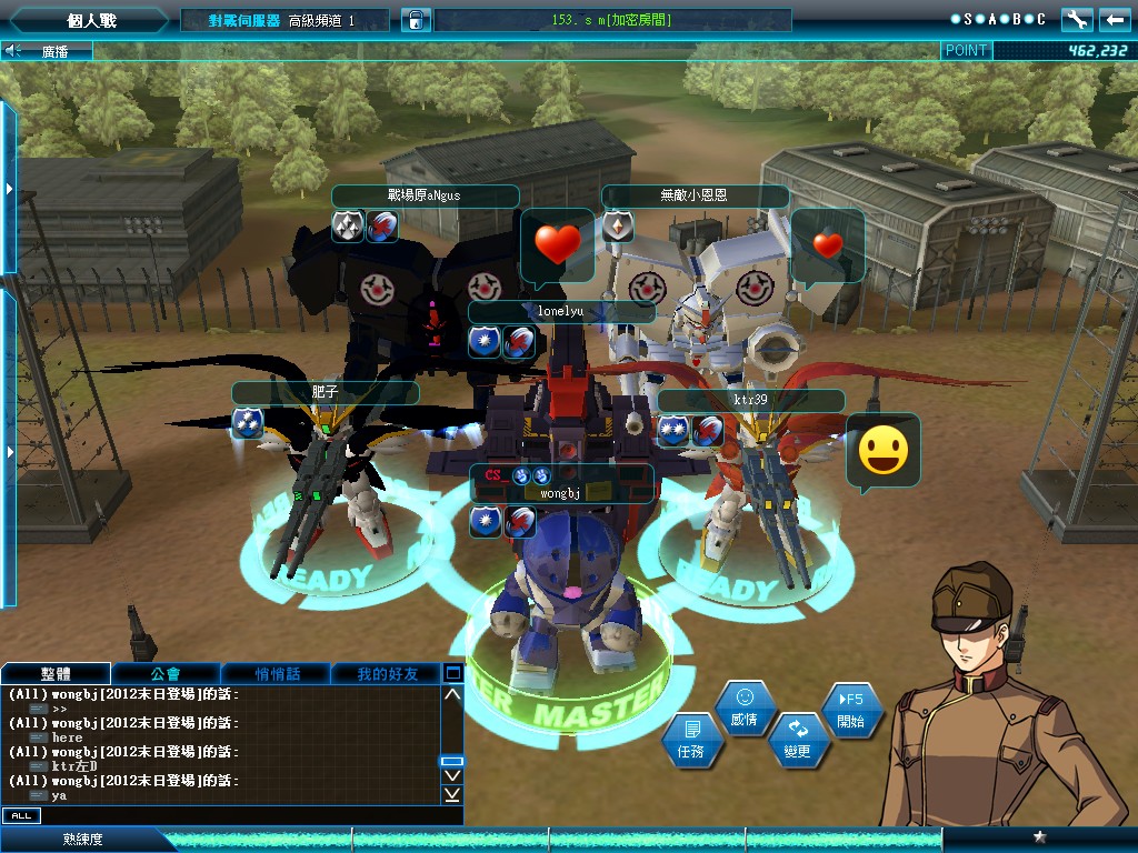 GOnlineScreenShot_20111117_221258.jpg