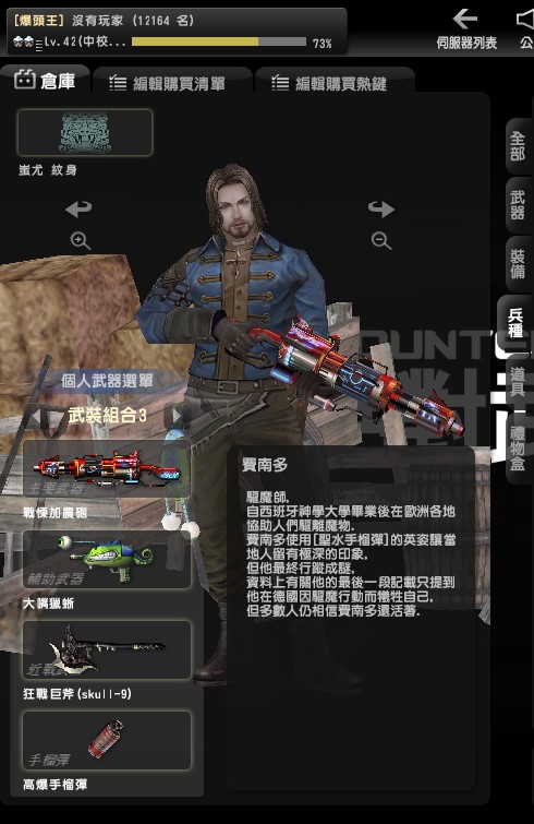 _4GQP5YPK{QS@Y8UEWSMYLL.jpg