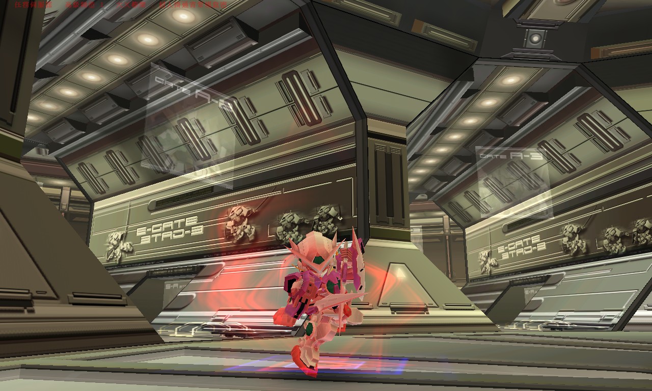 GOnlineScreenShot_20120206_213946.jpg