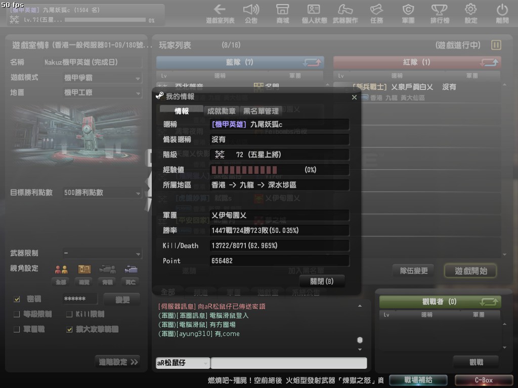 Snapshot0004.jpg