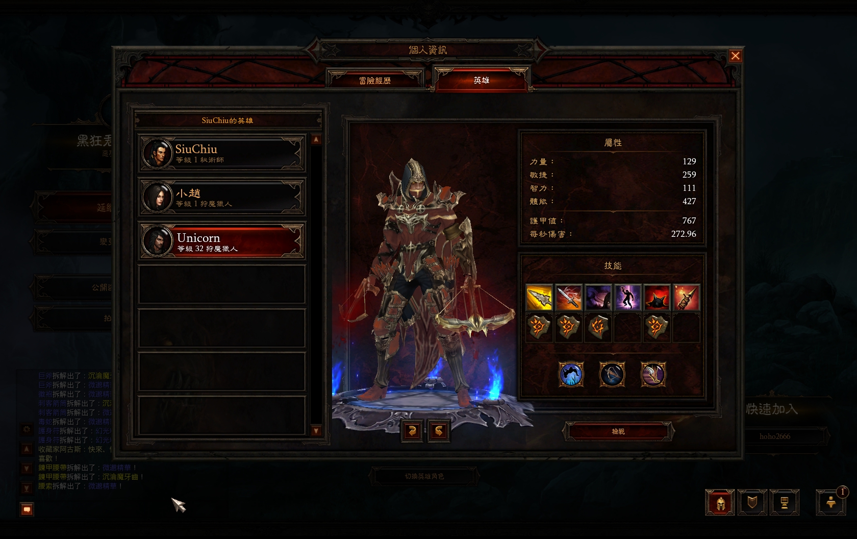 Screenshot002.jpg