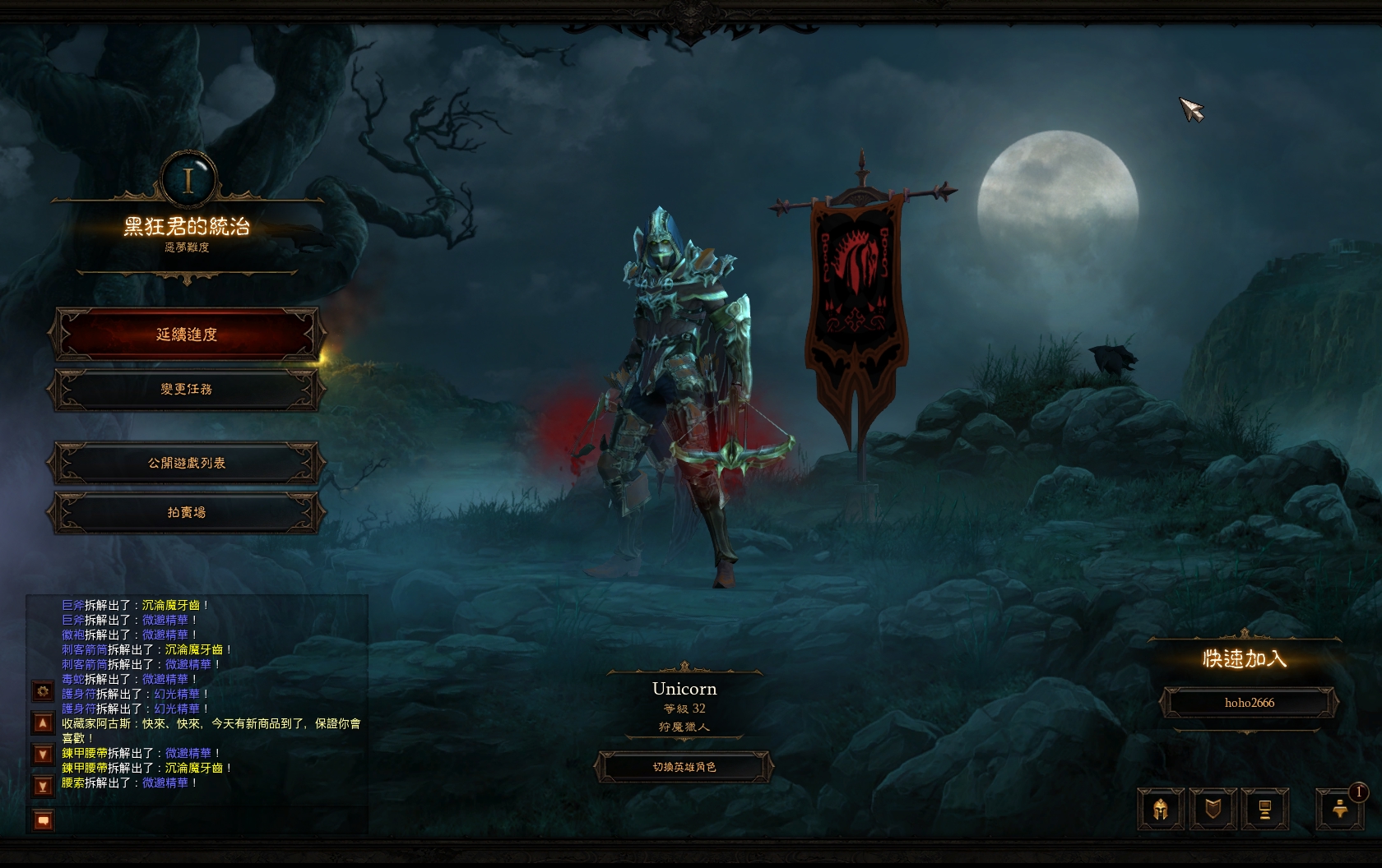 Screenshot003.jpg
