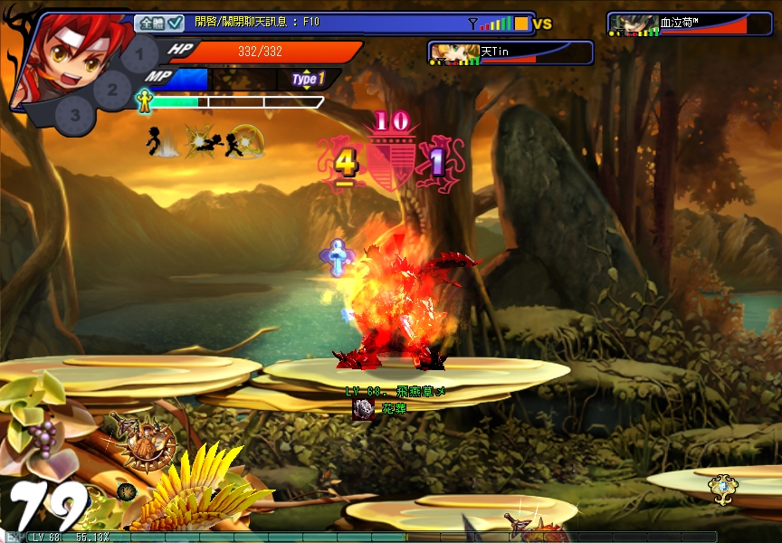 GrandChase20110623_163552.JPG