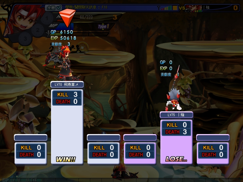 GrandChase20110801_174634.JPG