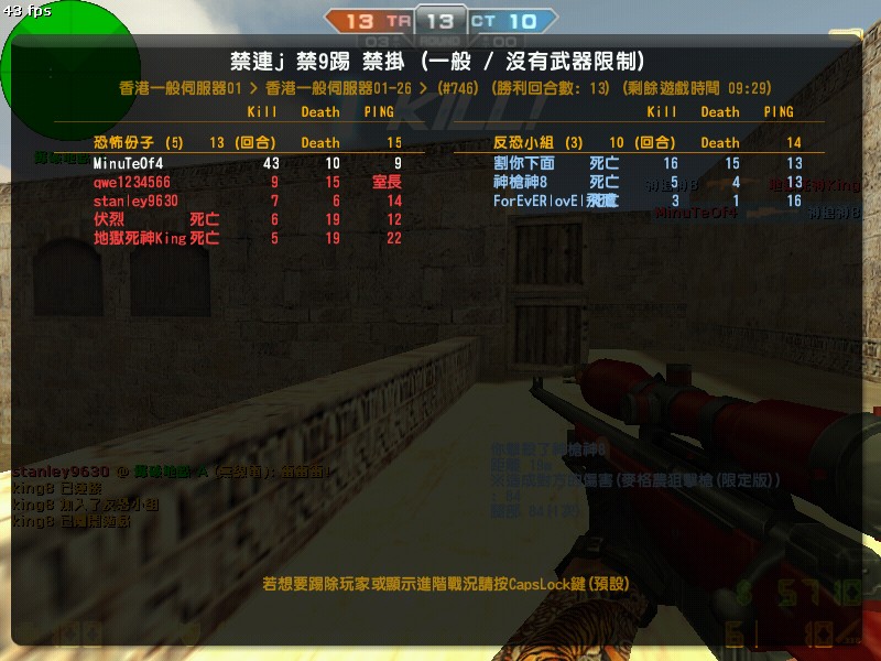 de_dust2_20111218_1316060.jpg