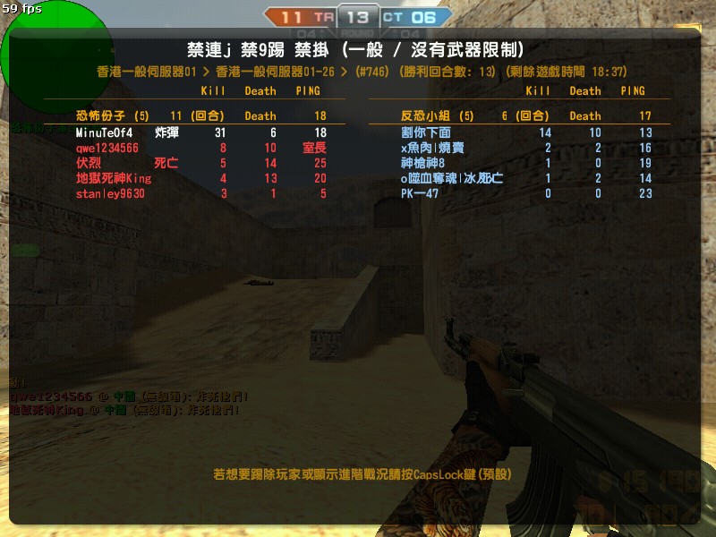 de_dust2_20111218_1306590.jpg