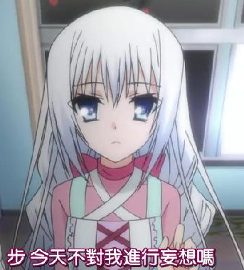 優.png