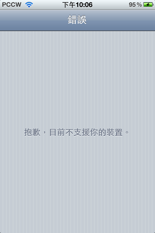 IMG_1119[1].PNG