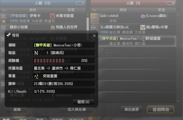 aaa.PNG