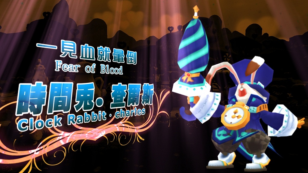 DD Monster 1.jpg