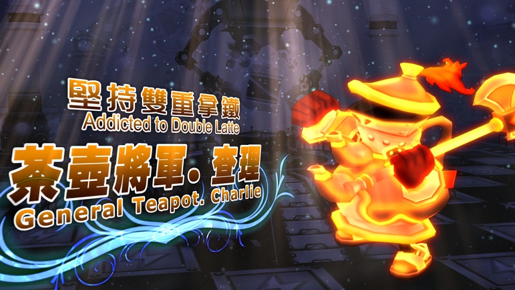 DD Monster 2.jpg