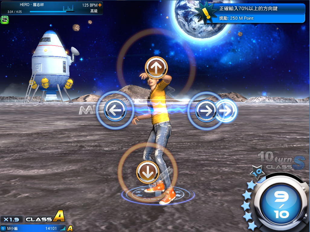 星星對戰標準新模式...jpg