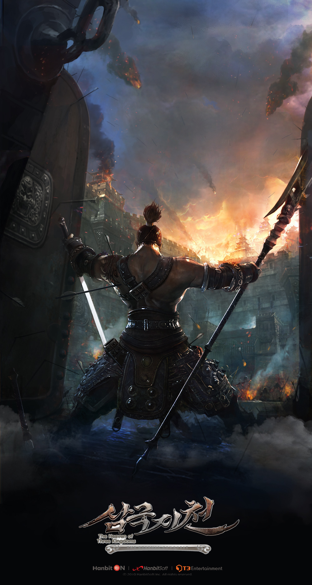 Heaven of Three Kingdoms_視覺設計.jpg