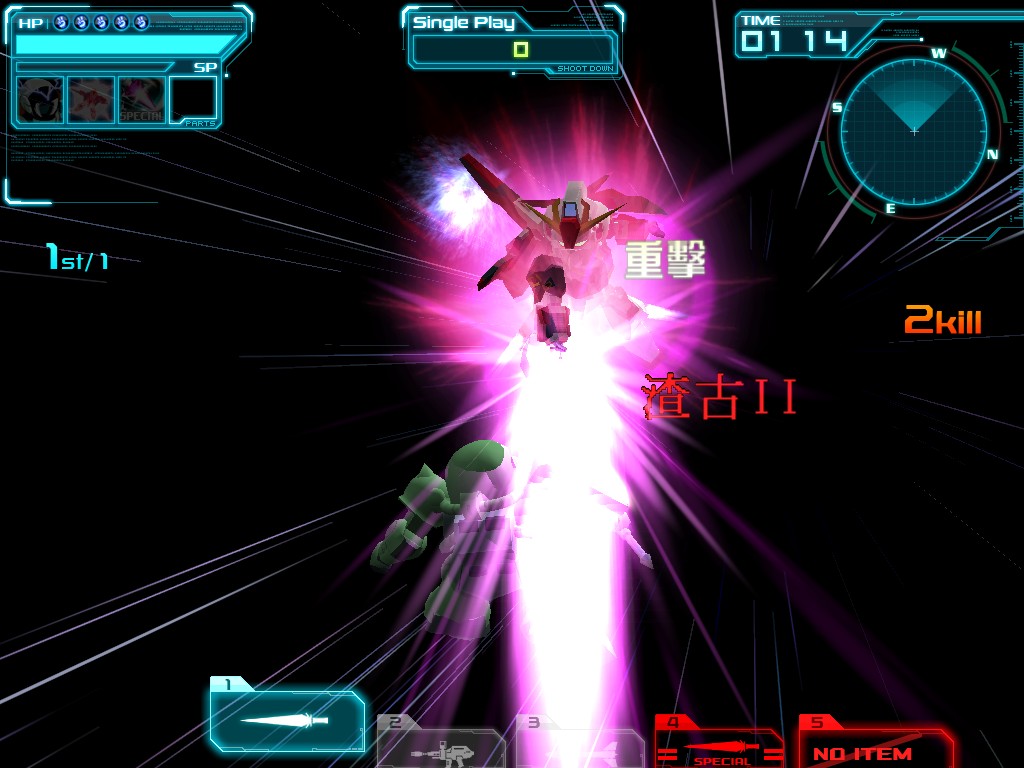 GOnlineScreenShot_20120524_214156.jpg