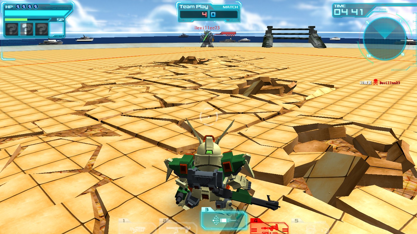 GOnlineScreenShot_20120526_001613.jpg