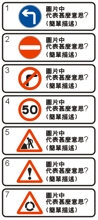 555-1.png