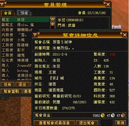 6.png