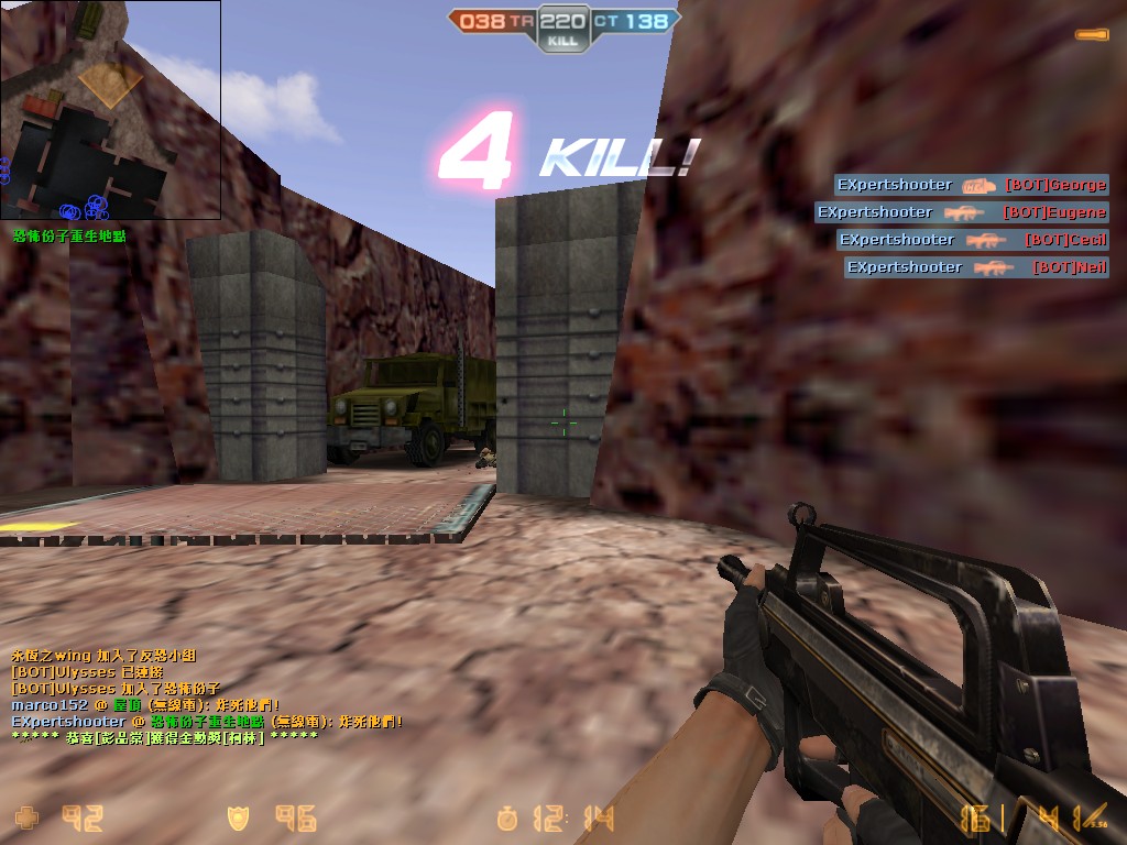 de_nuke_20120528_1625260.jpg