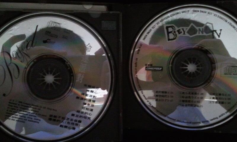 beyond 1.jpg