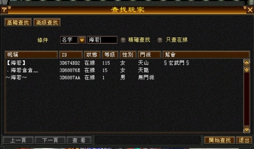 1206022238b024fb885dd1921d.jpg.thumb.jpg