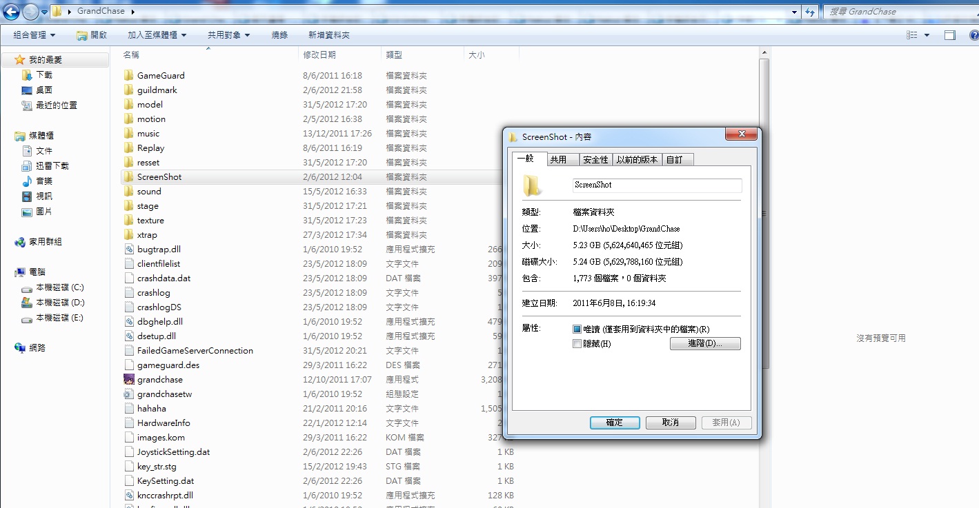 5gB.jpg