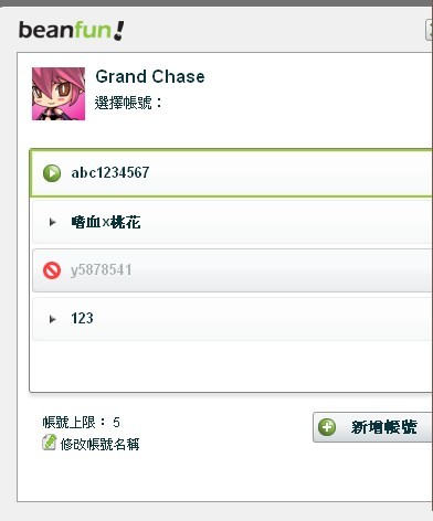 未命名2.jpg